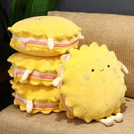 ブランケット クッション 2way ひざ掛け 毛布 折りたたみ 収納 クッションブランケット 可愛い ビスケッ…