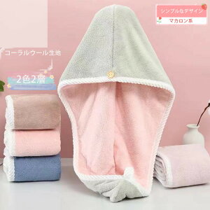 2ZbgzɌ wA^I ^ILbv wAhC^I wALbv wA^[o }CNt@Co[ zwAhC Cオ @ ӂ oXpi 