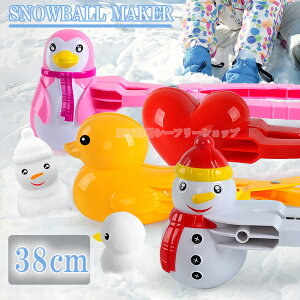 y3_ZbgzXm[{[[J[ ʐ@ ʃ[J[ n[g Aq V Ⴞ܍ ፇ eqQ[ q OV M[TCY TCY gȒP gѕ֗