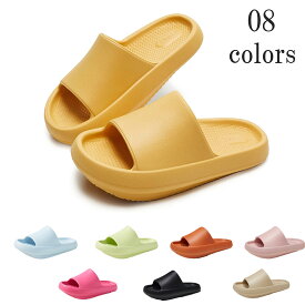 ダイエット スリッパ 体幹 トレーニング スリッパ 姿勢矯正 骨盤矯正 むくみ解消 美脚 メンズ レディース 室内 ルームシューズ 厚底 傾斜 抗菌防臭 消臭 洗える 滑り止め おしゃれ 母の日 父の日 プレゼント
