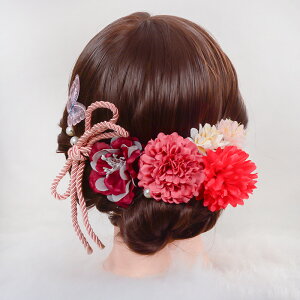 10点セット 髪飾り 卒業式 へッドアクセサリー ド ライフラワー シルヴァ セシル シェール タッセル 水引 ヘッドドレス 和婚 結婚式 成人式 着物 和装 花嫁 白 袴 和風 成人式 卒業式 ドライフ