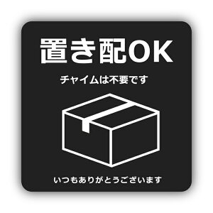 uz }Olbg uzXebJ[ uzOK zBOX XebJ[ hATC uzB ĔzBh~ zBOXɓȂו͒uzOK ֑OɒuĂ `C͕svł bZ[W