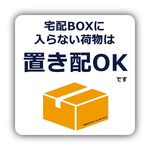 uz }Olbg uzXebJ[ uzOK zBOX XebJ[ hATC uzB ĔzBh~ zBOXɓȂו͒uzOK ֑OɒuĂ `C͕svł bZ[W