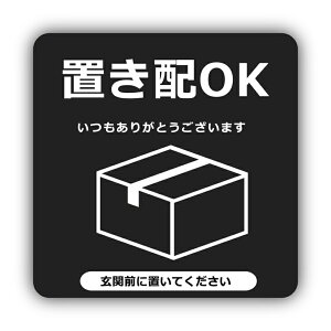 uz }Olbg uzXebJ[ uzOK zBOX XebJ[ hATC uzB ĔzBh~ zBOXɓȂו͒uzOK ֑OɒuĂ `C͕svł bZ[W