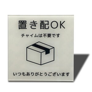 AN v[g uz }Olbg hƃJ쓮 jĂgp zBOX Z[Xf XebJ[ hATC uzB ĔzBh~ zBOXɓȂו͒uzOK 