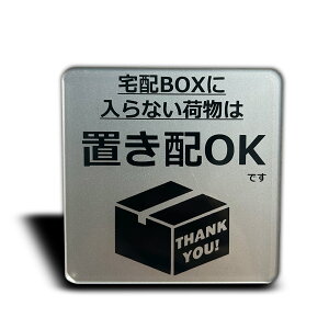 uz hƃJ쓮 zBOX Z[Xf XebJ[ }Olbg Vo[F 2mmAN  8*8cm hATC uzB ĔzBh~ zBOXɓȂו͒uzOK bZ[