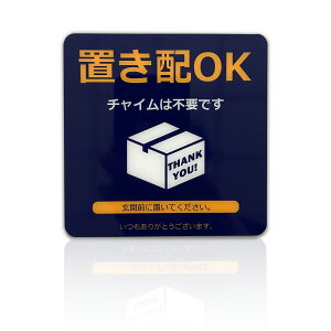 uz ݂艺 v[g@Ŕ AN sݎ̉ו󂯎\ lCr[@uzOK }Olbg XebJ[ `Csv   hATC uzB ĔzBh~ ֑O