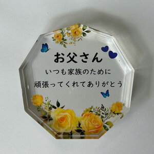 a v[g ꂳ 肪Ƃ  җ Ď j AN X^h ̓ ̓ e e Mtg ӂ̏| LOi  j 蕨 10×10cm 1.3cm CeAu 