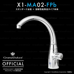 yV[KtH[z X1-MA02-FPb +򐅃VXe{ n𐫉^Cv J[gbW1t A_[VN^Cv XeX{10Nۏ č[lGRW[ {㗝X O