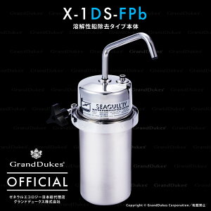 yV[KtH[z X-1DS-FPbiؑփRbNZbgj 򐅃VXe{ n𐫉^Cv J[gbW1t JE^[gbv^Cv XeX{10Nۏ č[lGRW[