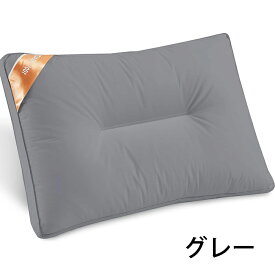 【56%OFF★さらにクーポン有り】枕 ふわふわ マクラ ホテル 43x63cm 高度調節可能 まくら ストレートネック 寝返り 横向き いびき防止 洗える 横向寝枕 首横向き 横寝 快眠枕 安眠枕 熟睡 首こり 肩こり 高反発 柔らかい 通気性抜群 丸洗い可能 高級ホテル仕様 抗菌 防臭