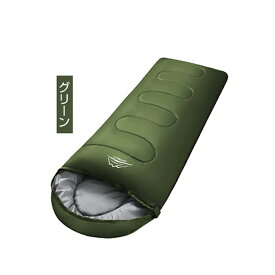 ★最強翌日配送★寝袋 封筒型 シュラフ コンパクト -10℃ 防災 1.0kg 1.4kg 1.8kg シングル 冬用 夏用 210T防水 オールシーズン 保温 軽量 キャンプ アウトドア 登山 車中泊 避難用 防寒 春 夏 秋 冬 4シーズン オールシーズン