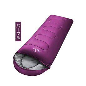 ★最強翌日配送★寝袋 封筒型 シュラフ コンパクト -10℃ 防災 1.0kg 1.4kg 1.8kg シングル 冬用 夏用 210T防水 オールシーズン 保温 軽量 キャンプ アウトドア 登山 車中泊 避難用 防寒 春 夏 秋 冬 4シーズン オールシーズン