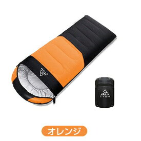 【15％OFFクーポン！期間限定】寝袋 冬用 オール シーズン コンパクト 封筒型 寝袋 シュラフ 災害 寝袋 来客用 防災 寝袋 大きい サイズ 寝袋 子供用 キッズ ねぶくろん ねぶくろ 夏用 寝袋 マット 軽量 -10℃ キャンプ アウトドア丸洗い1.0kg 1.4kg 1.8kg