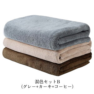 oX^I 唻  3Zbg }CNt@Co[ oX^I Zbg Ɩ^I RpNg ^I ze z  炩 ӂӂ \tg n G蔲Q 60×120cm Mtg v