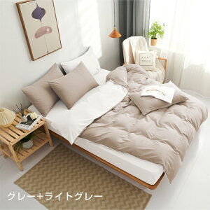 |zcJo[ 150X210 190X210 |zcJo[ VO Z~_u _u |zcJo[ s[`XL ~ ~p  R hL |ӂƂJo[ |zcJo[ |Jo[ zcJo[ 