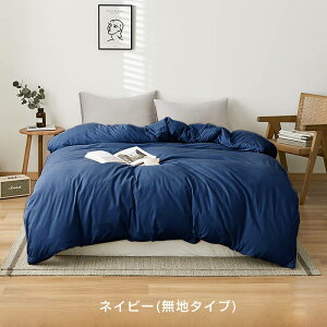 y59OFF2042~`N[|pŁz|zcJo[ 150X210 190X210 |zcJo[ VO Z~_u _u |zcJo[ s[`XL ~ ~p  R hL |ӂƂJo[ |zc