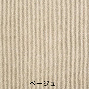 ^CJ[ybg WCg}bg }bg 􂦂 10 ^C}bg ybg ^CJ[ybg  g[Ή h z YȂ ~ Sy hV[g h O O}