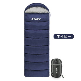 【15％OFFクーポン！期間限定】寝袋 封筒型 冬用1.4kg 1.8kg 1.0kg 寝袋 オール シーズン シュラフ 最強 -10℃ 暖かい コンパクト ねぶくろ 来客用 洗える 洗濯可能 軽量 キャンプ 車中泊 防水 収納パック付き 泊まる 新生活布団 防災コンパクトオールシーズン