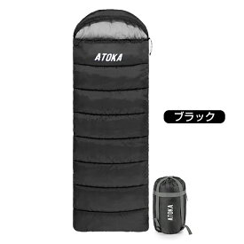 寝袋 封筒型 冬用1.4kg 1.8kg 1.0kg 寝袋 オール シーズン シュラフ 最強 -10℃ 暖かい コンパクト ねぶくろ 来客用 洗える 洗濯可能 軽量 キャンプ 車中泊 防水 収納パック付き 泊まる 新生活布団 防災コンパクトオールシーズン