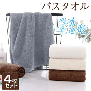 oX^I z  60x120cm 4Zbg oX^IZbg }CNt@Co[ 唻 tFCX^I zeX^C   ӂӂ _炩 i` n^Cv i RۖhL Mt