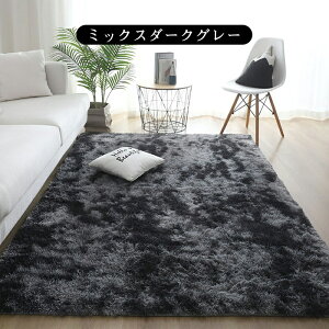 O O}bg VM[O 120×160 160×200 185×185 200×250 200×300 rug J[ybg }CNt@Co[VM[ k VM[ O~  ~ zbgJ[ybg ~p ėp H~p  