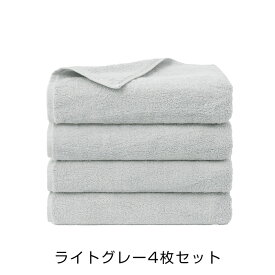 バスタオル セット 4枚 大判 綿 コットン100％ バスタオル 大判 バスタオル まとめ買い 薄手 バスタオル 速乾 吸水 バスタオル綿 タオルセット コンパクト 業務 やわらか ふわふわ ソフト コットン プレゼント ギフト 無地 60×120cm