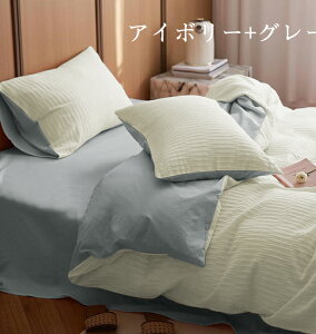 ŋzzcJo[ Zbg VO 3_Zbg VATbJ[n oCJ[ 킢 Z~_u _u 4_Zbg a m {bNXX[c zcJo[Zbg V[c ېOK 