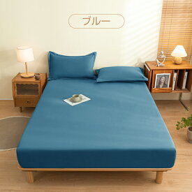 ボックスシーツ 伸びる シングル セミダブル ダブル クイーン のびのび BOXシーツ フィットシーツ クイックシーツ マットレスカバー シーツ ベッドシーツ ストレッチ 伸縮 一体型 夏用 オールシーズン ポリエステル 吸汗 速乾