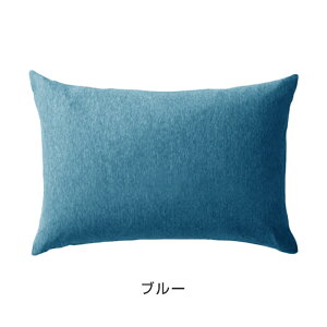 枕カバー のびのび 2枚組 封筒式 伸びる のびのび枕カバー サイズフリー 35×50cm 43×63cm 50×70cm サイズ兼用 伸びるピローケース Tシャツ素材 フィット ずれにくい ズレ防止 ぴったり 伸縮 まく