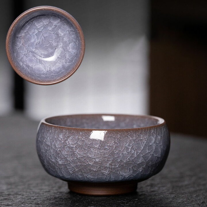 楽天市場】抹茶碗 抹茶茶碗 天目茶碗 曜変天目茶碗 茶道具 お茶碗 国宝 