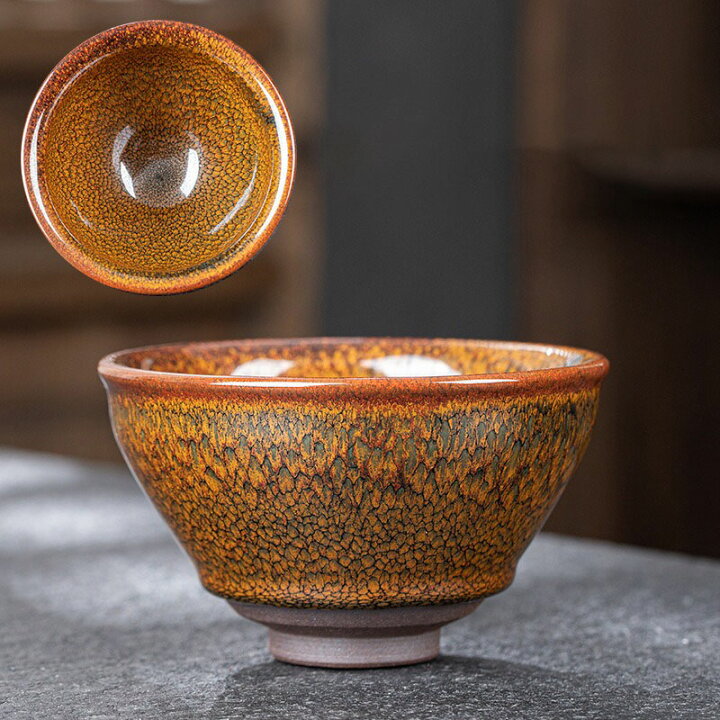 楽天市場】抹茶碗 抹茶茶碗 天目茶碗 曜変天目茶碗 茶道具 お茶碗 国宝 