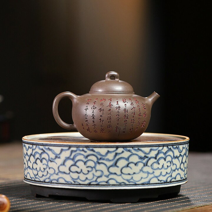 茶壷 急須 紫砂壺 ティーポット 常滑焼 紫砂茶器 唐物紫泥急須 紫砂