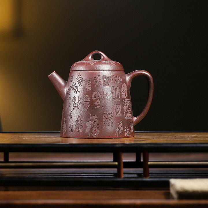 楽天市場】茶壷 急須 紫砂壺 ティーポット 常滑焼 紫砂茶器 唐物紫泥 