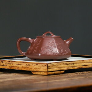 茶壷 急須 紫砂壺 ティーポット 常滑焼 紫砂茶器 唐物紫泥急須 紫砂壺急須 煎茶器 茶道具 手作り 手描き急須 極細工 朱泥紫砂 在銘 zsh59