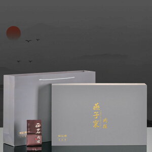  t j  Y N V Ԓ [ Ɩp p  SԒ H  o E j36g cy14