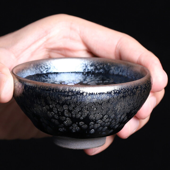 楽天市場】抹茶碗 抹茶茶碗 天目茶碗 曜変天目茶碗 茶道具 お茶碗 国宝 