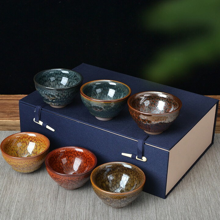 楽天市場】抹茶碗 抹茶茶碗 天目茶碗 曜変天目茶碗 茶道具 お茶碗 国宝 
