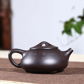 急須 紫砂壺 茶壷 ティーポット 宜興紫砂 煎茶器 茶道具 急須道具 紫砂茶壺 唐物紫泥急須 極細工 手作り 朱泥紫砂 唐物 古玩 在銘 zsh34