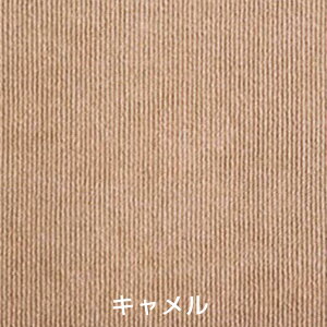 ^CJ[ybg ^C}bg ybg 30×30cm 45×45cm 50×50cm 10 ^CJ[ybg  g[Ή tA^C  tA}bg ^CJ[ybg h z^C}bg YȂ }