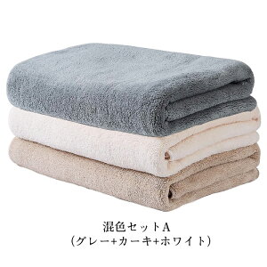 oX^I 唻 3Zbg  }CNt@Co[ ʂ {fB^I  zeX^C oX^I Zbg ^IZbg 唻oX^I z RpNg Ɩ ze 炩 