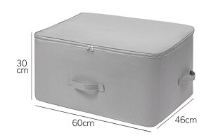 収納ボックス 折りたたみ 2個セット 収納袋 布団収納袋 収納ボックス 布 衣類収納袋 衣類 収納袋 大容量 収納袋 特大 衣装ケース 布 衣類収納ケース 積み重ね 引っ越す ベージュ グレー
