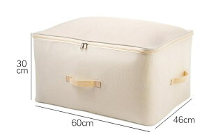 [{bNX ܂肽 2Zbg [ zc[ [{bNX z ߗގ[ ߗ [ e [  ߑP[X z ߗގ[P[X ςݏd z x[W O[