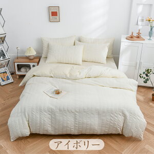 zcJo[ 3_Zbg VO 4_Zbg Z~_u _u zcJo[Zbg VATbJ[n |zcJo[ Jo[ {bNXV[c xbh ʋC   Vv k 