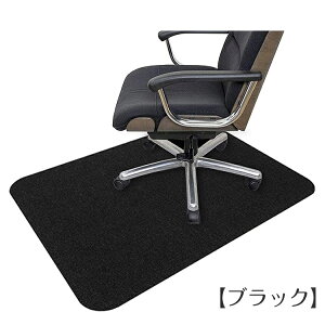 y3TCYIׂz`FA}bg YȂ 120x90cm /140x90cm/130x160cm JbgOK z`FA}bg J[ybg fXN}bg Q[~O`FA}bg e[N 唻  }bg ݑΖ