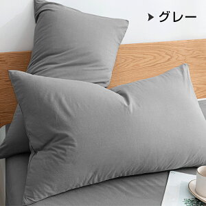 Jo[ 100% ܂Jo[ 43x63cm 35x50cm 50x70cm  Rbg ~ STCY s[P[X  zei Iׂ TeD 300{x }NJo[ n  킹 􂦂 Vv