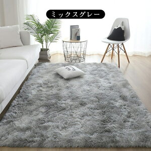 O O}bg VM[O 120×160 160×200 185×185 200×250 200×300 rug J[ybg }CNt@Co[VM[ k VM[ O~  ~ zbgJ[ybg ~p ėp H~p  