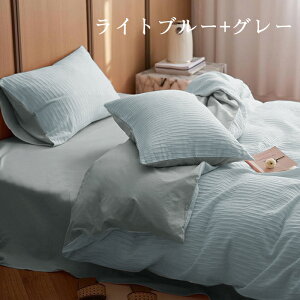 ŋzzcJo[ Zbg VO 3_Zbg VATbJ[n oCJ[ 킢 Z~_u _u 4_Zbg a m {bNXX[c zcJo[Zbg V[c ې x