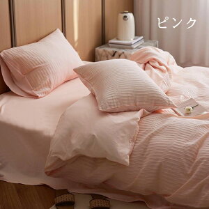 ŋzzcJo[ Zbg VO 3_Zbg VATbJ[n oCJ[ 킢 Z~_u _u 4_Zbg a m {bNXX[c zcJo[Zbg V[c ې x