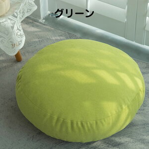 y2TCYzNbV  a40cm a60cm NbV 킢 l CeA ی^ ~` tANbV 傫 zc wăNbV ӂӂ  k }C